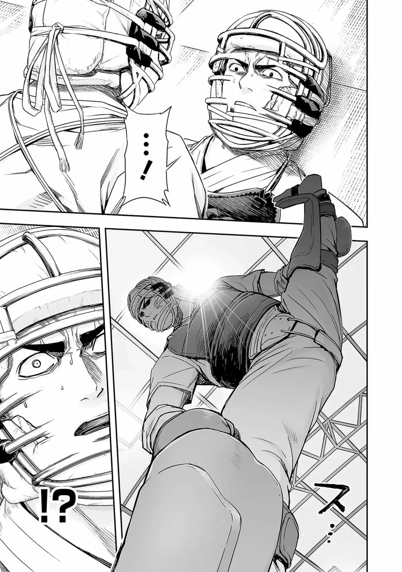 Página 7 — Capítulo 166 de Tsuyoshi: Daremo Katenai, Aitsu ni wa