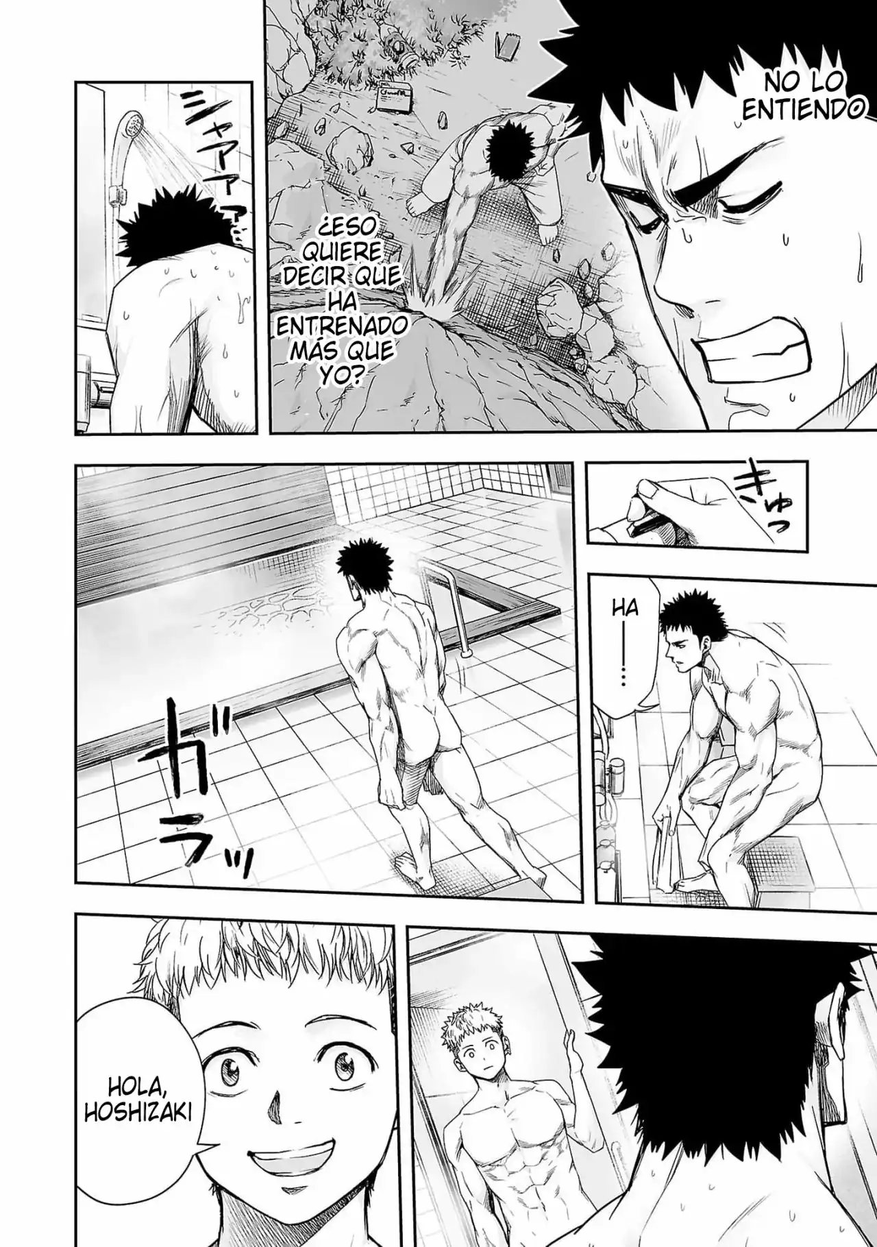Página 15 — Capítulo 166 de Tsuyoshi: Daremo Katenai, Aitsu ni wa