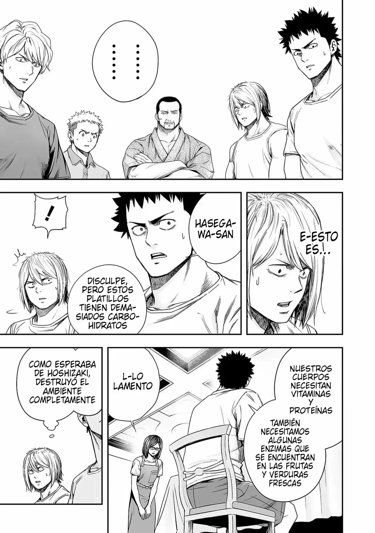 Página 9 — Capítulo 167 de Tsuyoshi: Daremo Katenai, Aitsu ni wa
