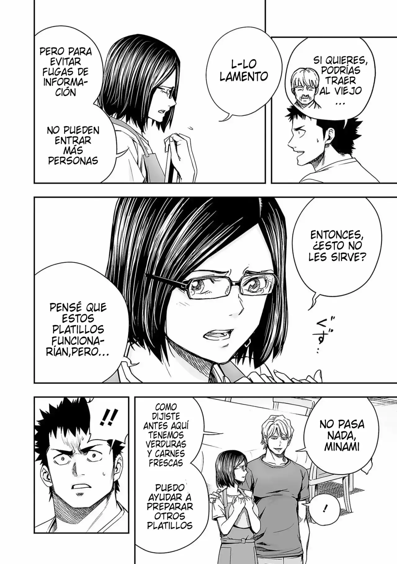Página 10 — Capítulo 167 de Tsuyoshi: Daremo Katenai, Aitsu ni wa