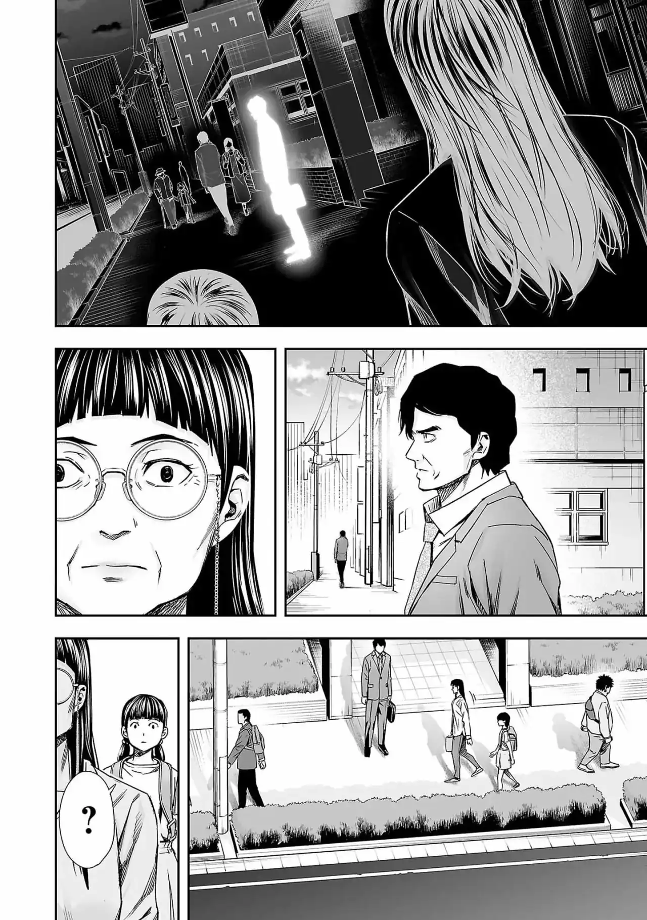 Página 4 — Capítulo 170.5 de Tsuyoshi: Daremo Katenai, Aitsu ni wa