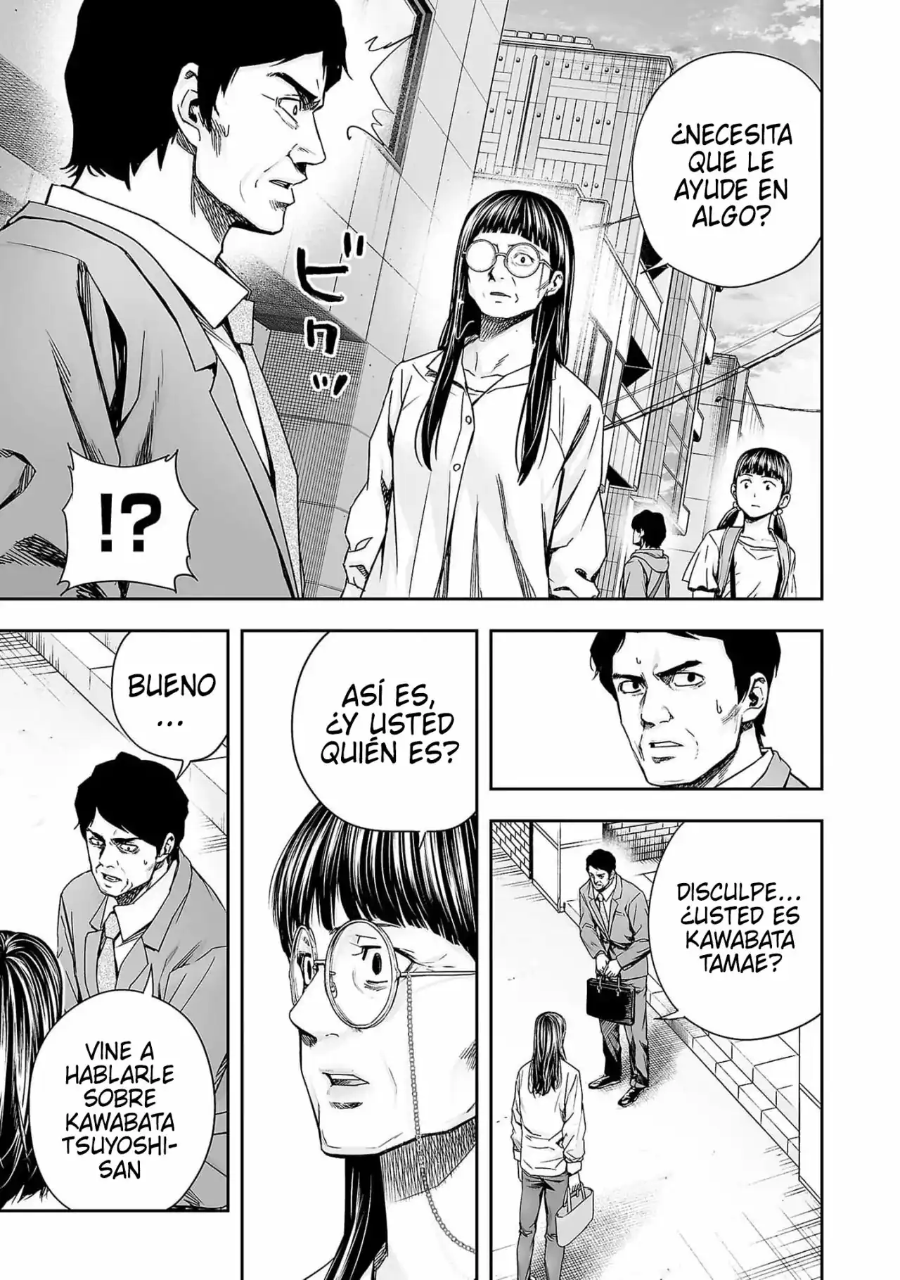 Página 5 — Capítulo 170.5 de Tsuyoshi: Daremo Katenai, Aitsu ni wa