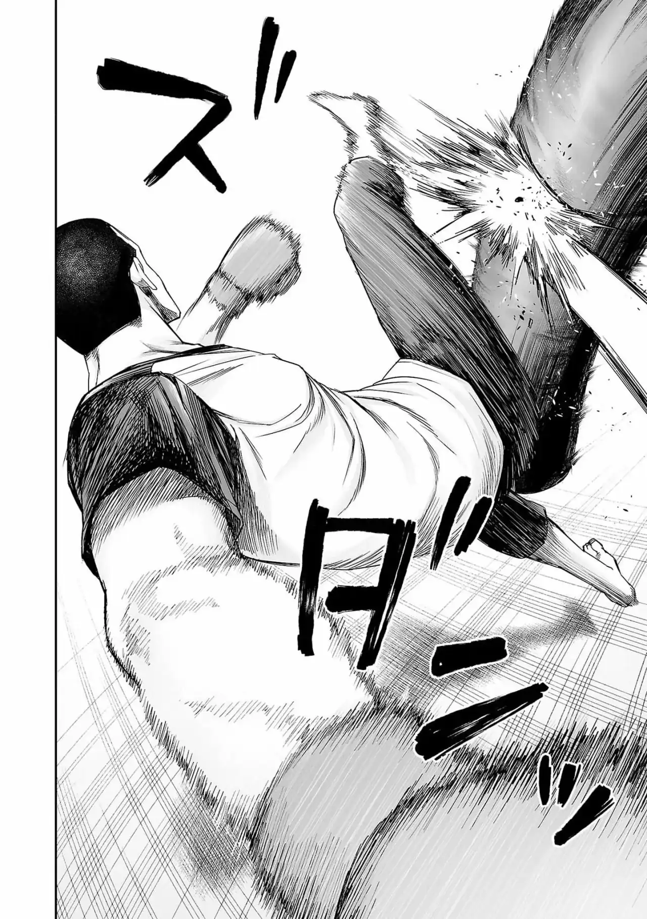 Página 6 — Capítulo 170 de Tsuyoshi: Daremo Katenai, Aitsu ni wa