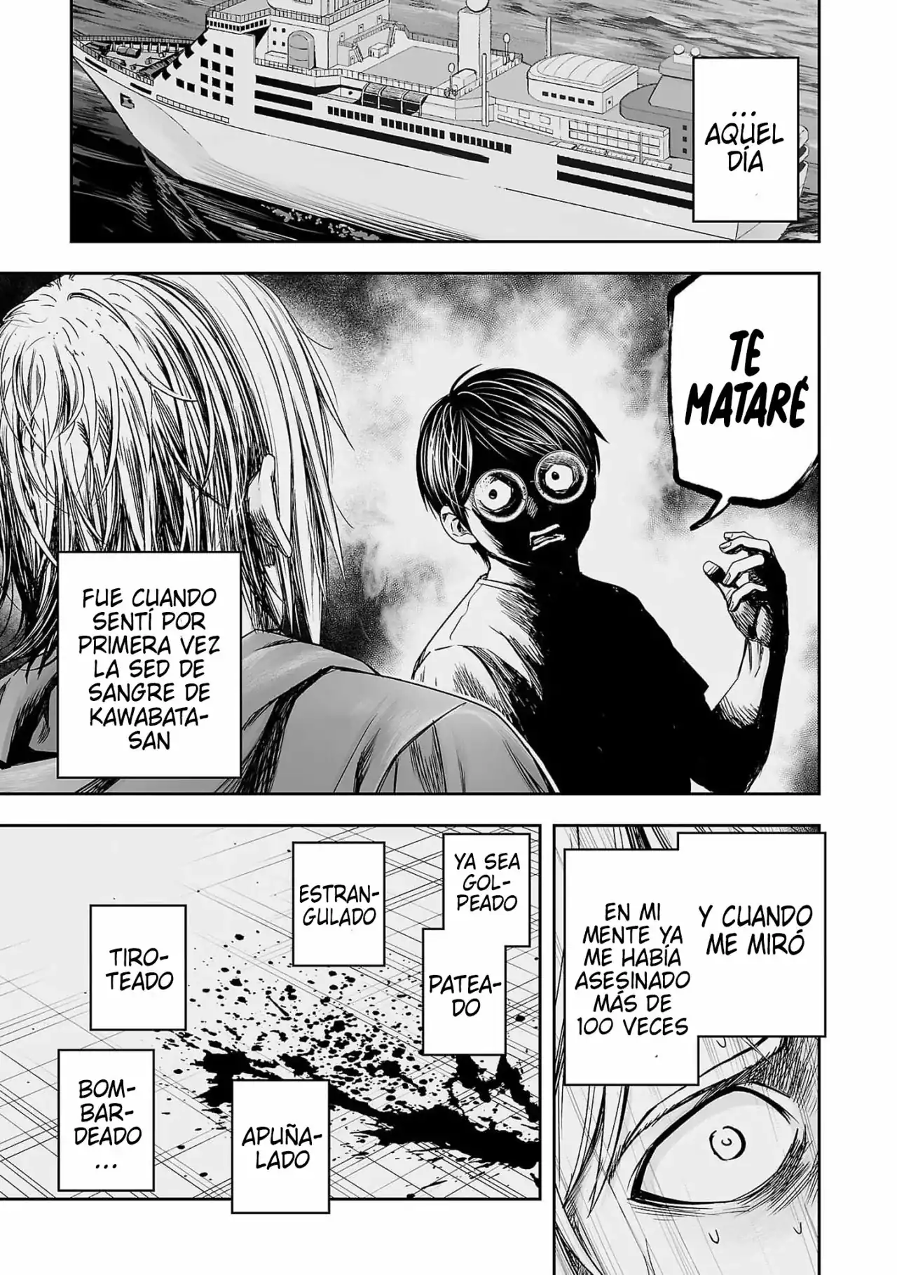 Página 13 — Capítulo 171 de Tsuyoshi: Daremo Katenai, Aitsu ni wa