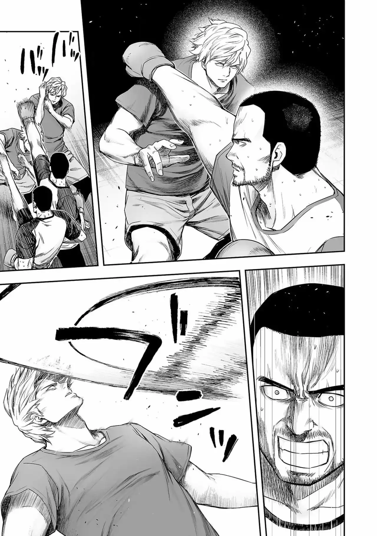 Página 9 — Capítulo 172 de Tsuyoshi: Daremo Katenai, Aitsu ni wa