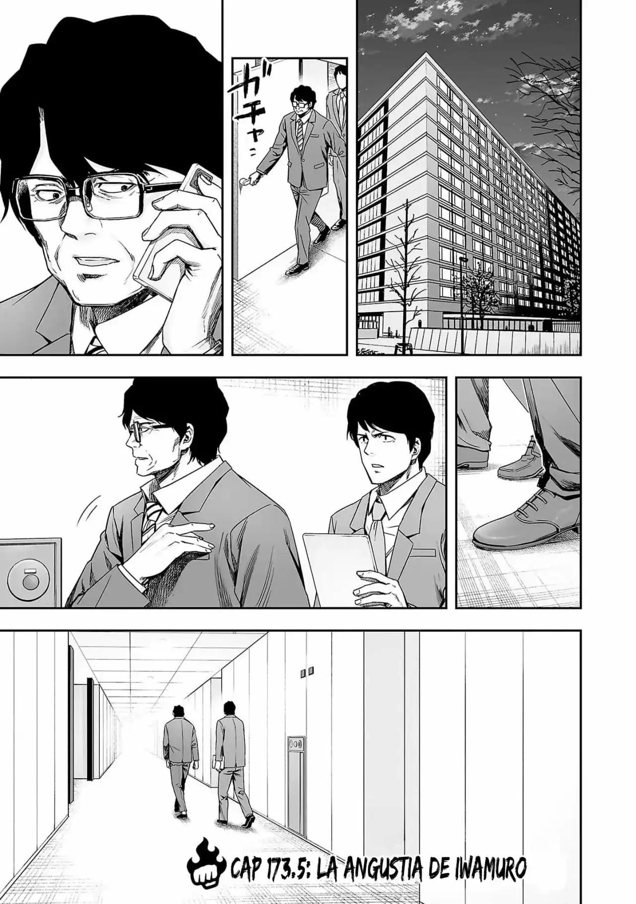 Página 1 — Capítulo 173.5 de Tsuyoshi: Daremo Katenai, Aitsu ni wa