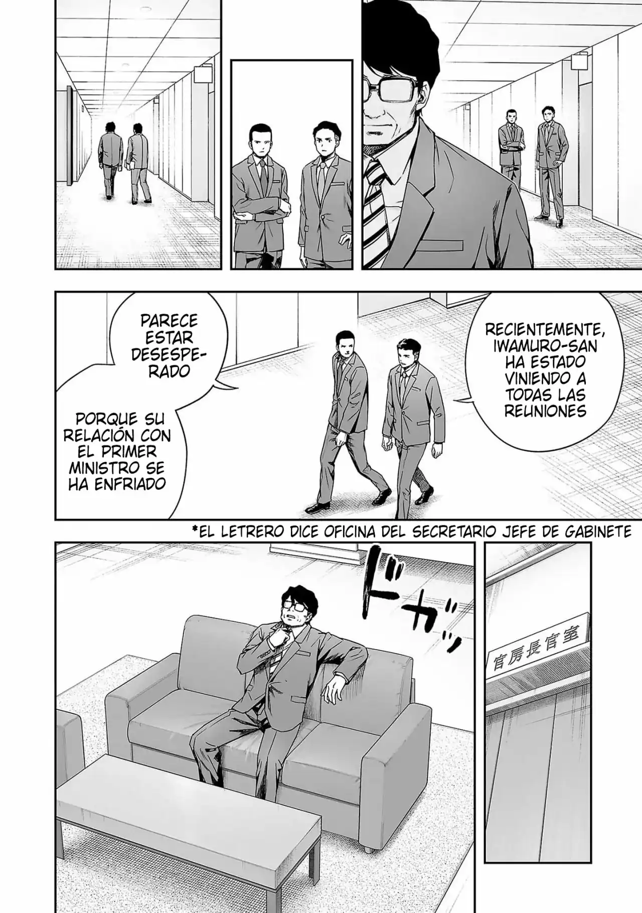 Página 2 — Capítulo 173.5 de Tsuyoshi: Daremo Katenai, Aitsu ni wa