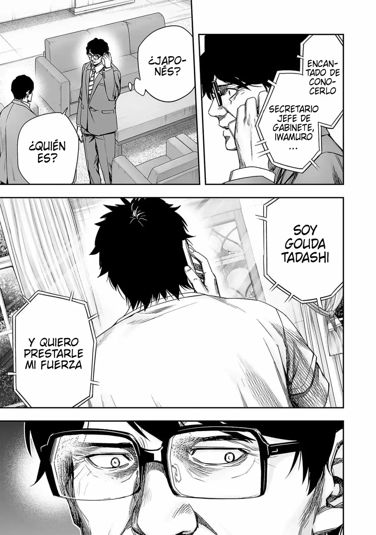 Página 5 — Capítulo 173.5 de Tsuyoshi: Daremo Katenai, Aitsu ni wa