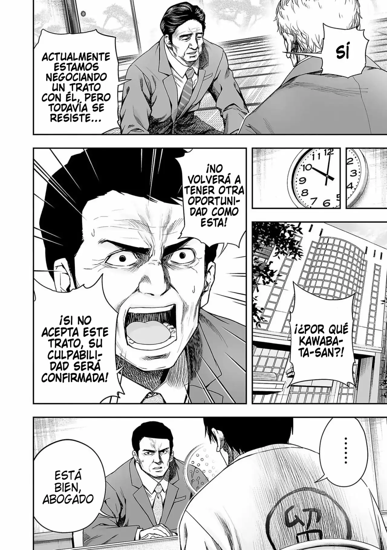 Página 6 — Capítulo 174 de Tsuyoshi: Daremo Katenai, Aitsu ni wa
