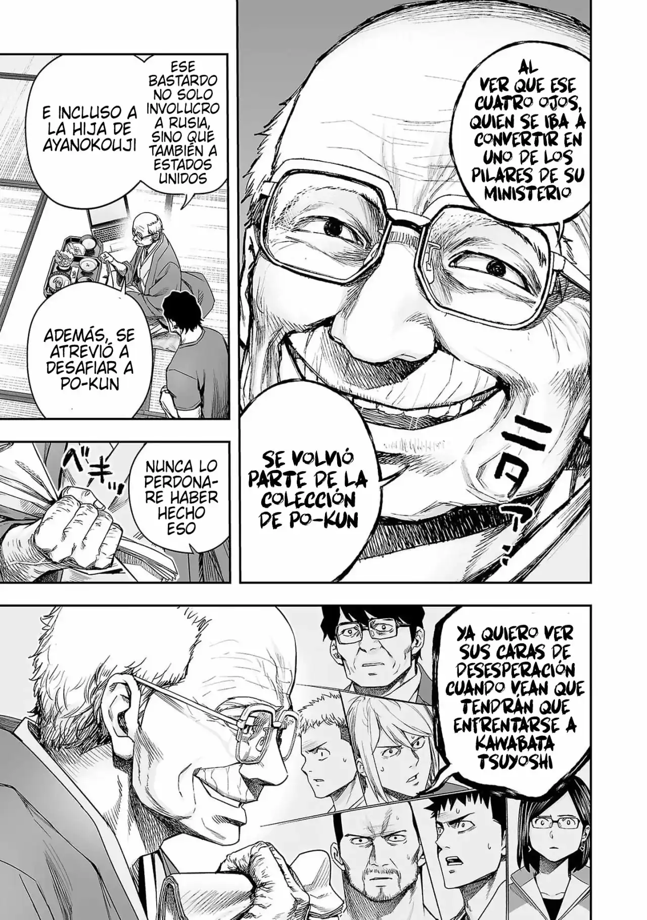 Página 15 — Capítulo 174 de Tsuyoshi: Daremo Katenai, Aitsu ni wa