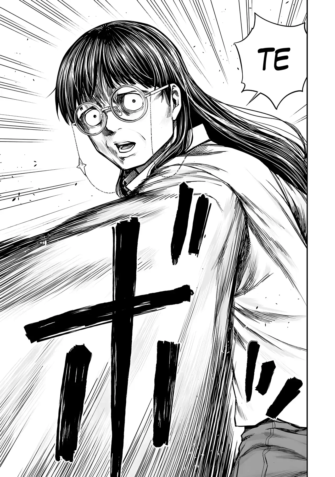 Página 11 — Capítulo 175 de Tsuyoshi: Daremo Katenai, Aitsu ni wa