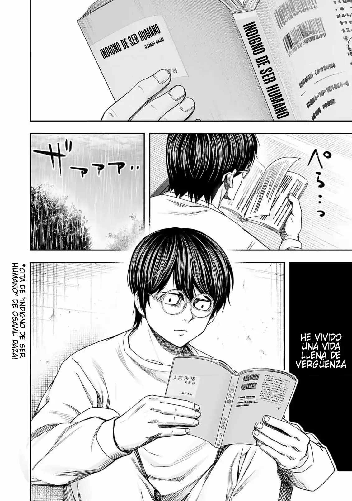 Página 2 — Capítulo 177 de Tsuyoshi: Daremo Katenai, Aitsu ni wa