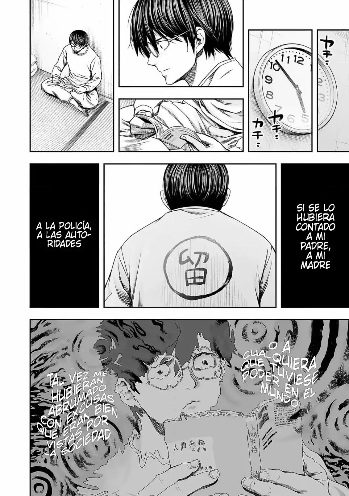 Página 4 — Capítulo 177 de Tsuyoshi: Daremo Katenai, Aitsu ni wa