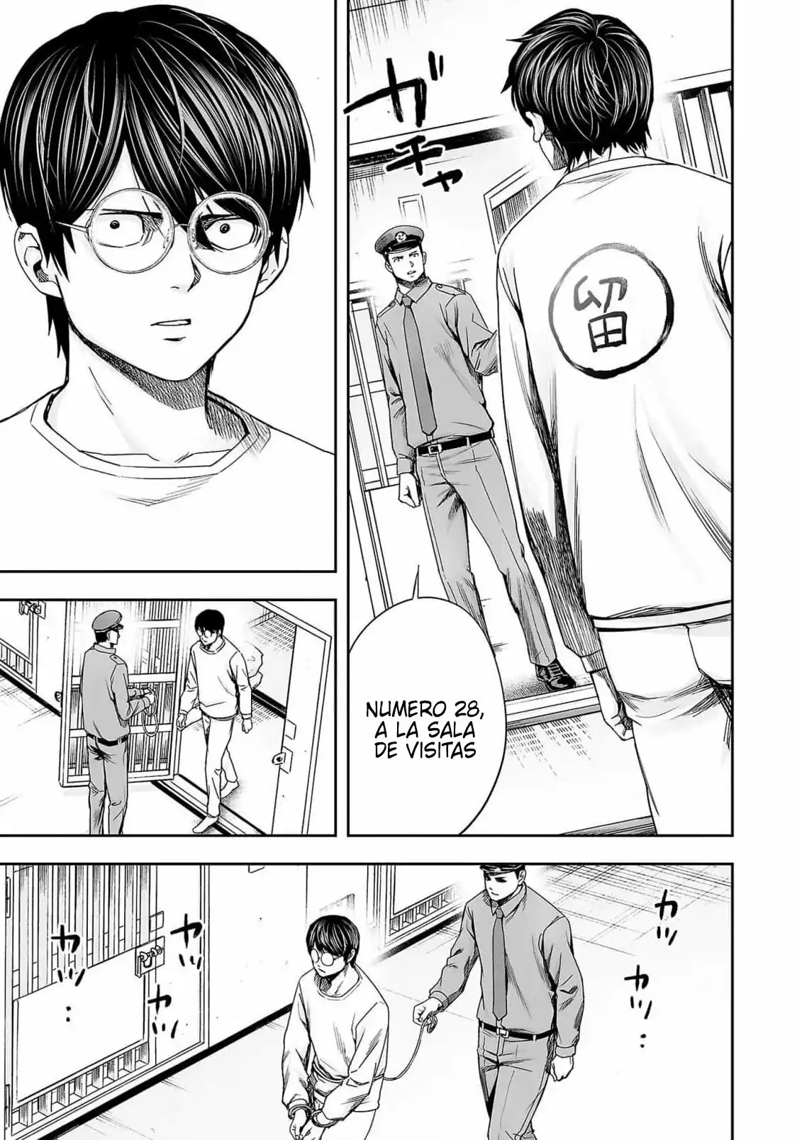 Página 7 — Capítulo 177 de Tsuyoshi: Daremo Katenai, Aitsu ni wa