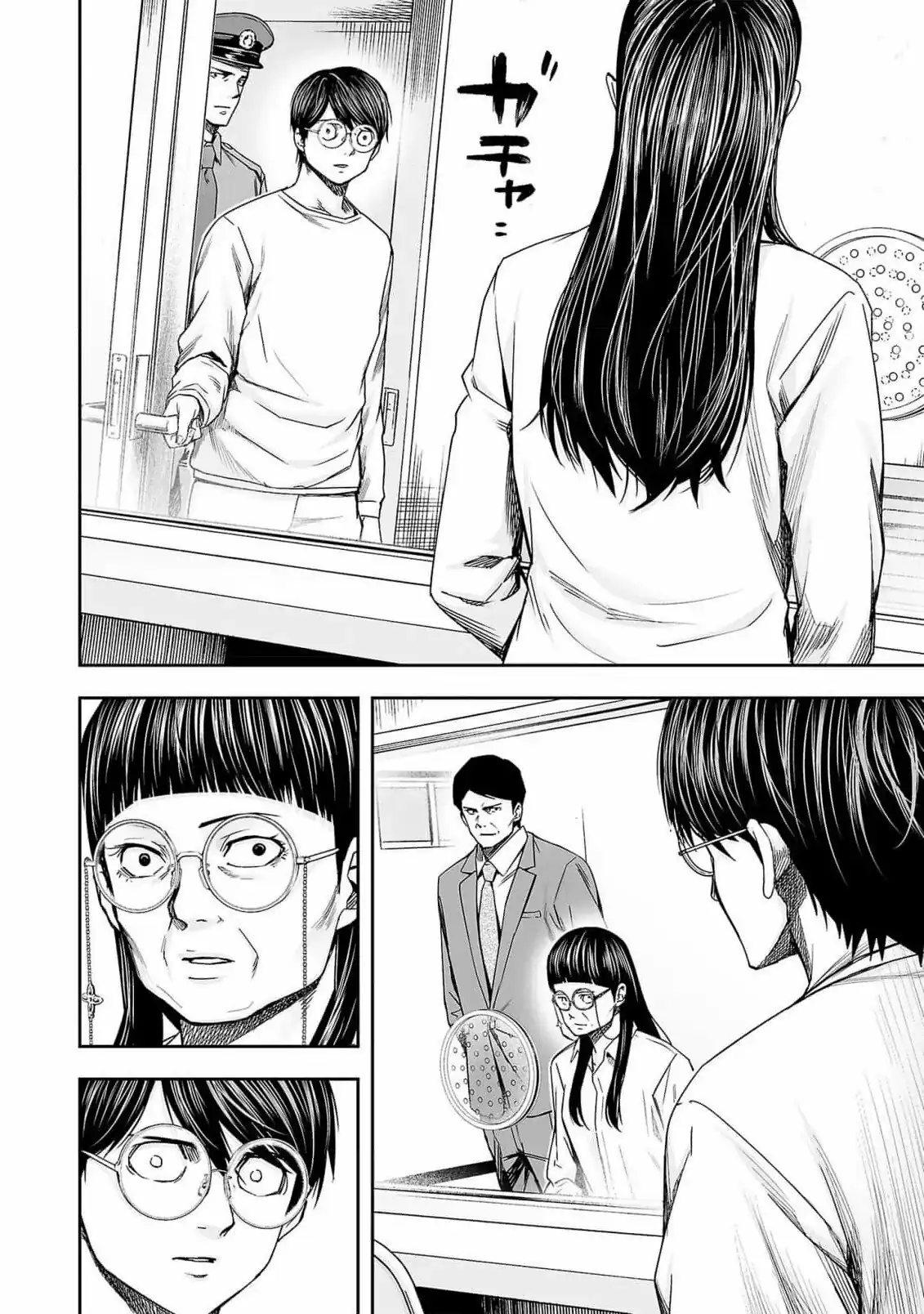Página 8 — Capítulo 177 de Tsuyoshi: Daremo Katenai, Aitsu ni wa
