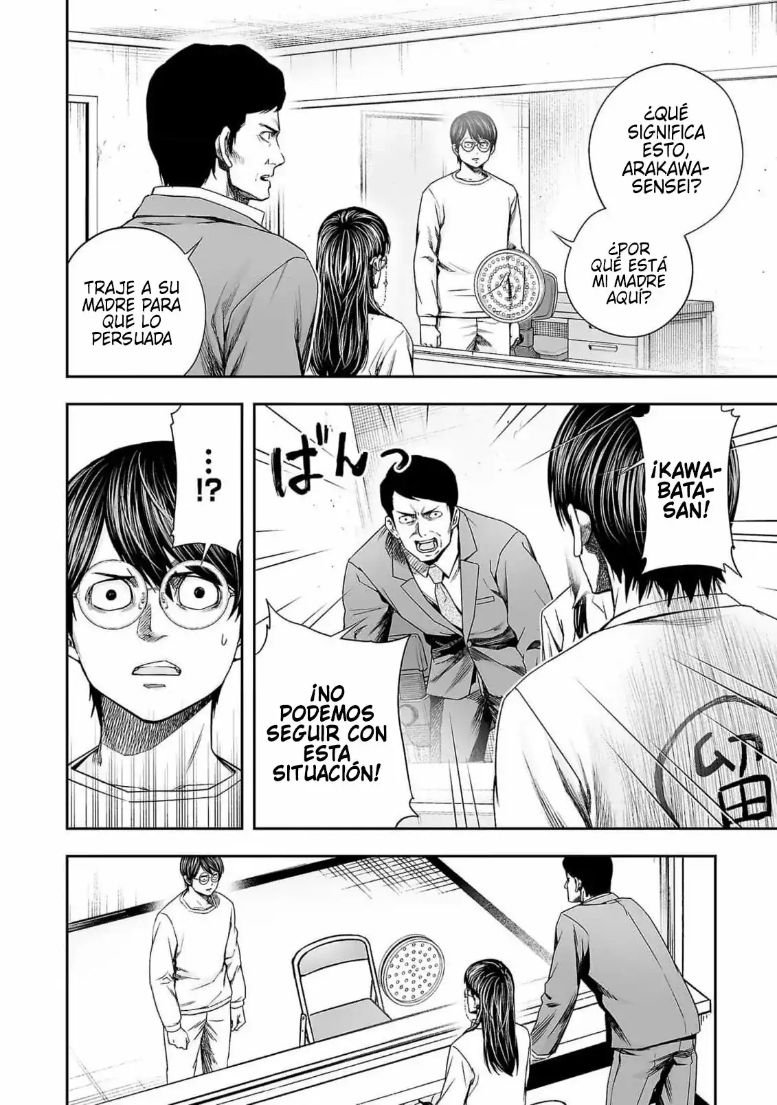 Página 10 — Capítulo 177 de Tsuyoshi: Daremo Katenai, Aitsu ni wa
