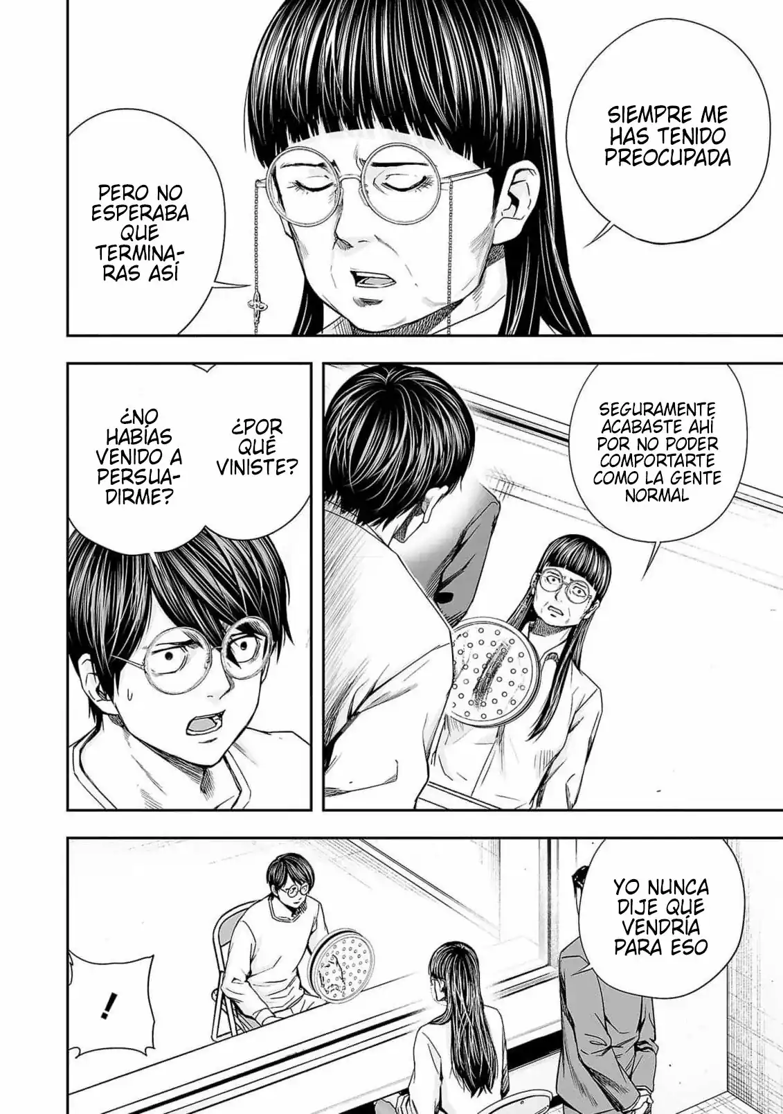 Página 12 — Capítulo 177 de Tsuyoshi: Daremo Katenai, Aitsu ni wa