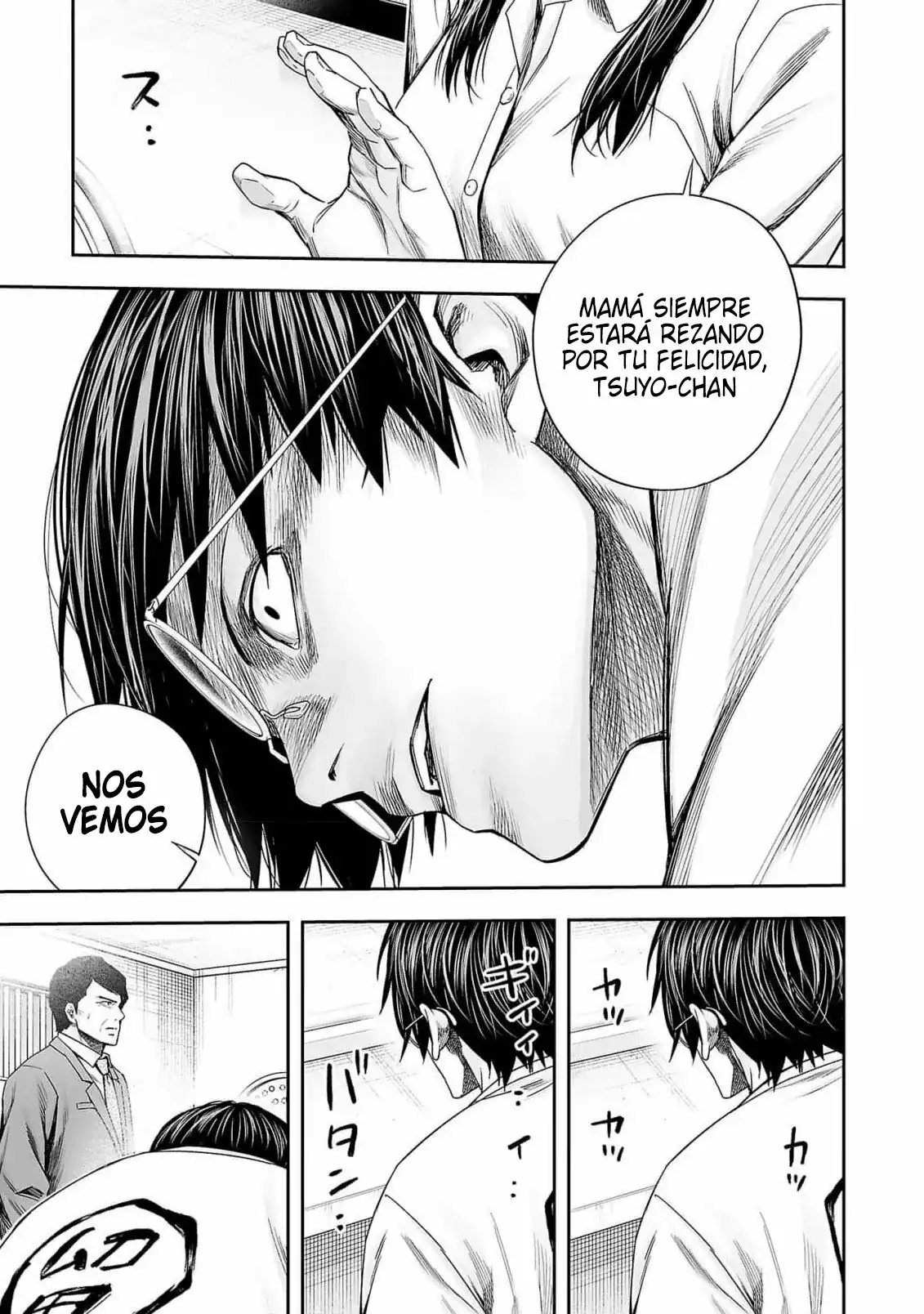 Página 11 — Capítulo 178 de Tsuyoshi: Daremo Katenai, Aitsu ni wa