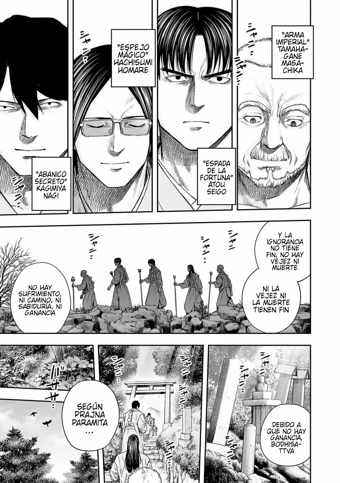 Página 3 — Capítulo 179 de Tsuyoshi: Daremo Katenai, Aitsu ni wa