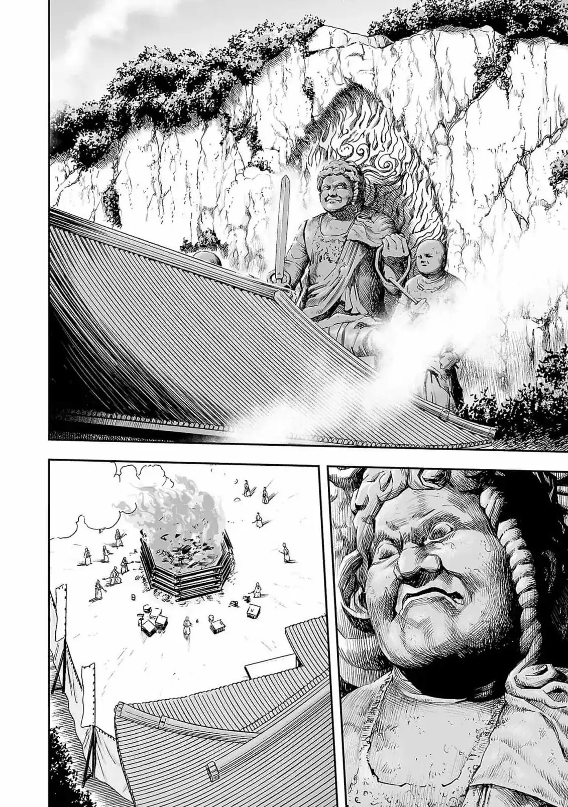 Página 6 — Capítulo 179 de Tsuyoshi: Daremo Katenai, Aitsu ni wa
