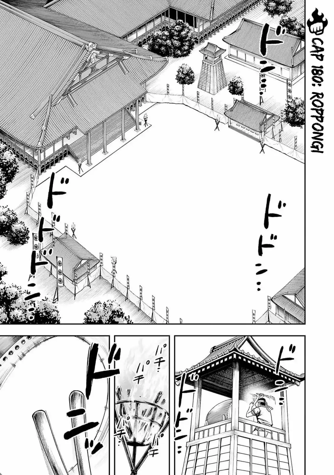 Página 1 — Capítulo 180 de Tsuyoshi: Daremo Katenai, Aitsu ni wa