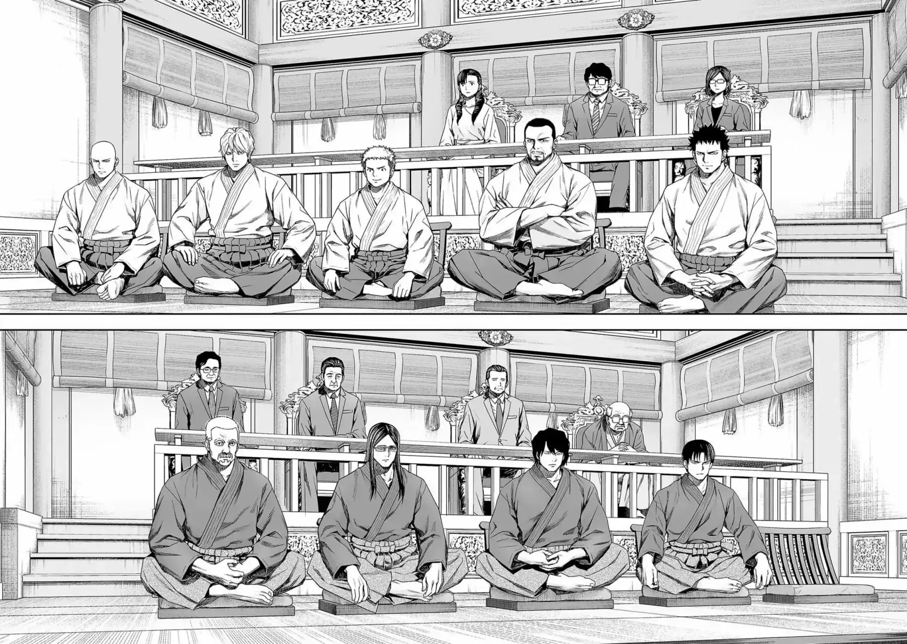 Página 2 — Capítulo 180 de Tsuyoshi: Daremo Katenai, Aitsu ni wa
