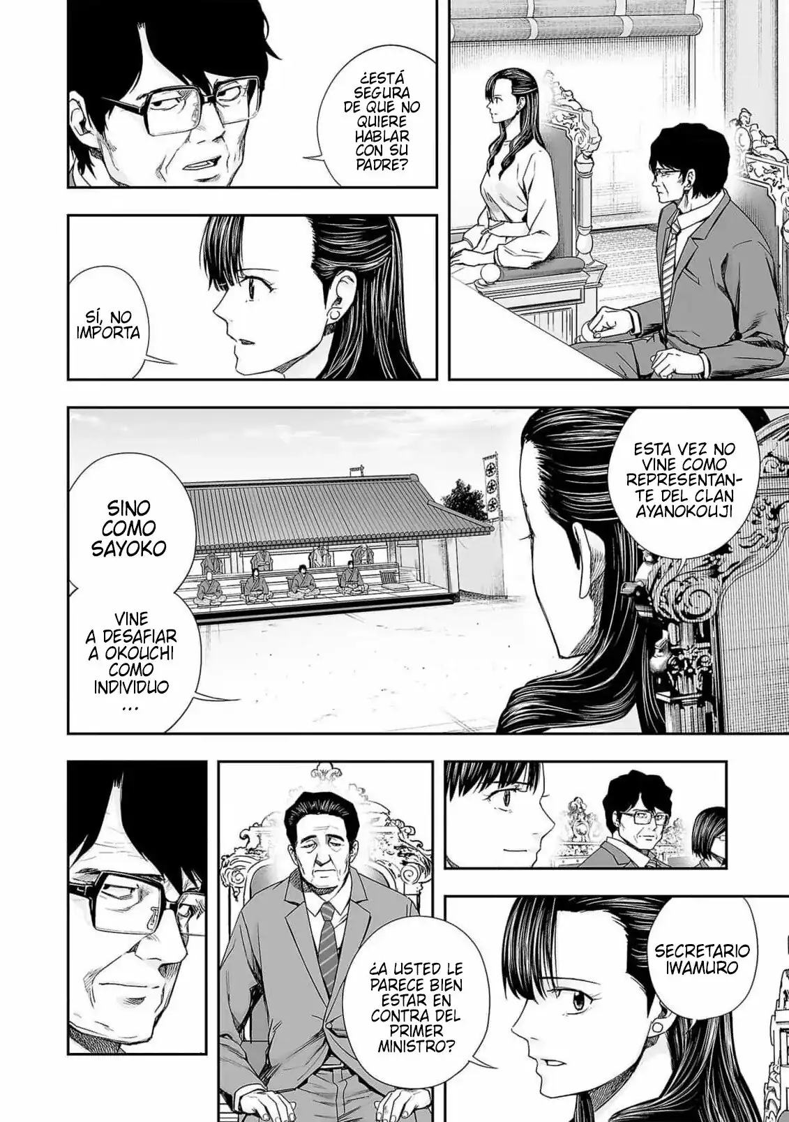 Página 3 — Capítulo 180 de Tsuyoshi: Daremo Katenai, Aitsu ni wa