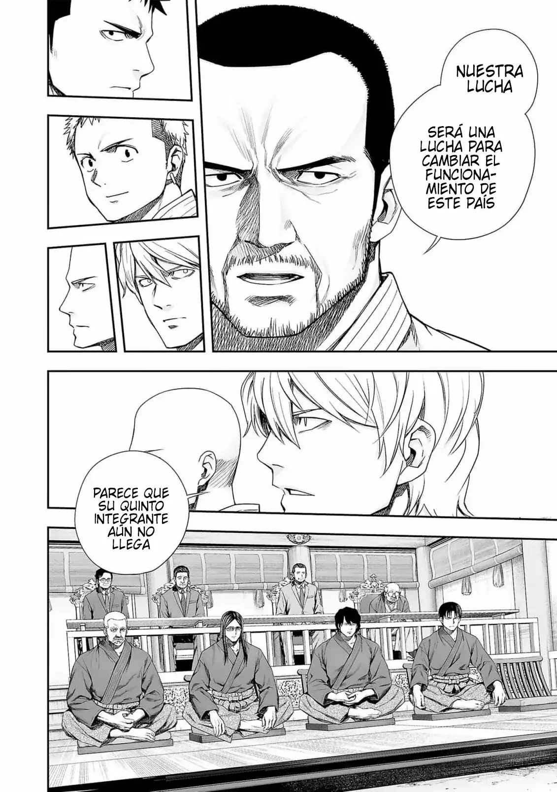 Página 5 — Capítulo 180 de Tsuyoshi: Daremo Katenai, Aitsu ni wa
