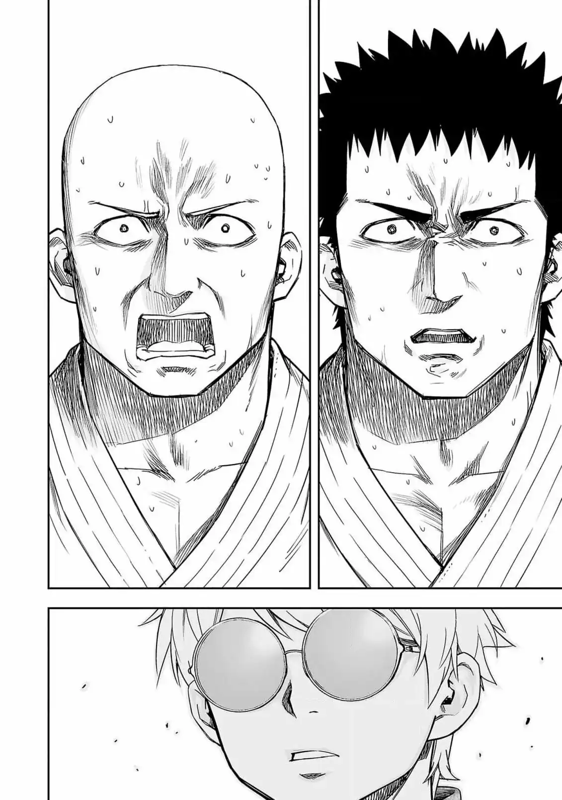 Página 17 — Capítulo 180 de Tsuyoshi: Daremo Katenai, Aitsu ni wa
