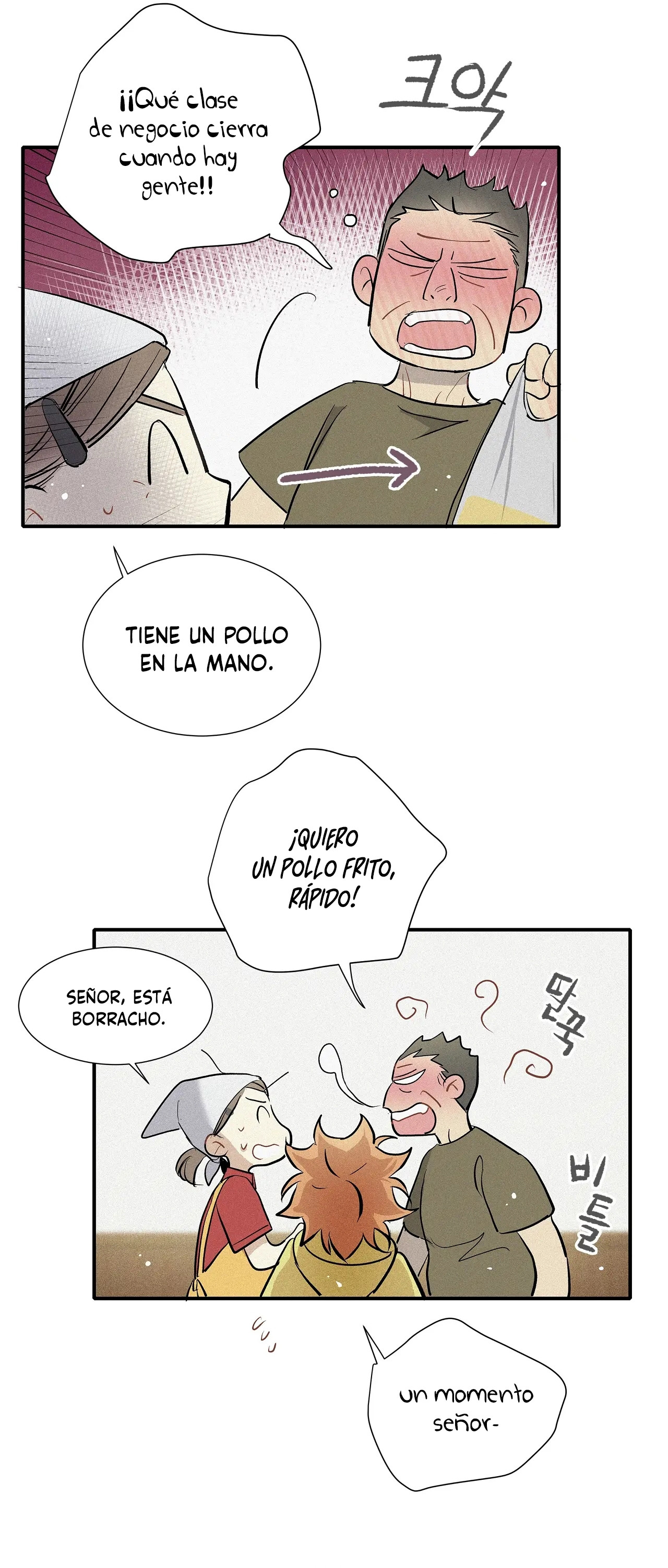 Página 10 — Un Amor digno de Fama Capítulo 31
