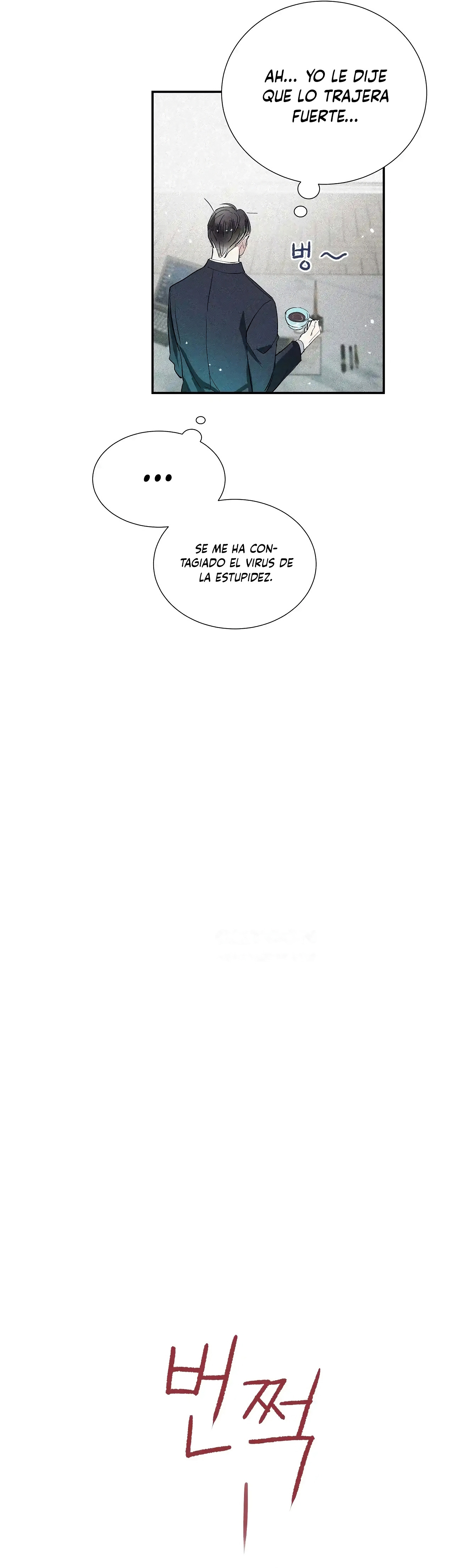 Página 12 — Un Amor digno de Fama Capítulo 37