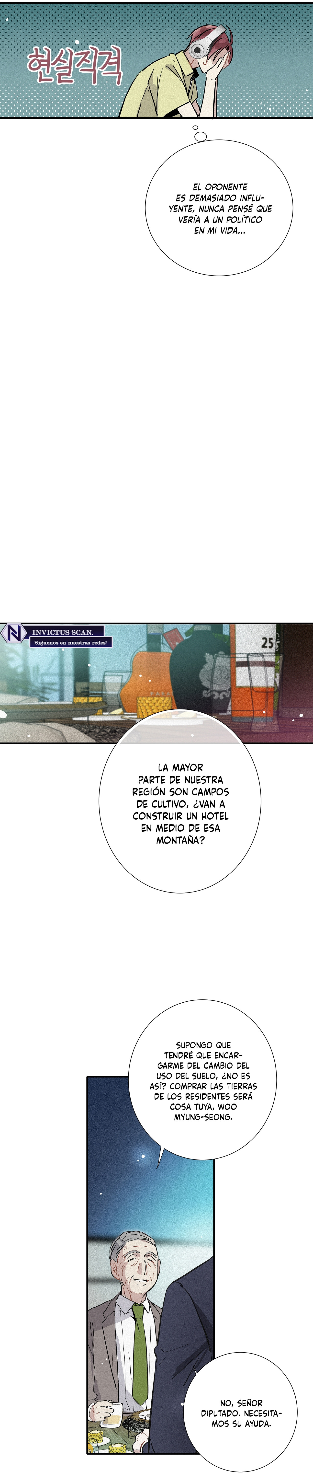 Página 6 — Un Amor digno de Fama Capítulo 65