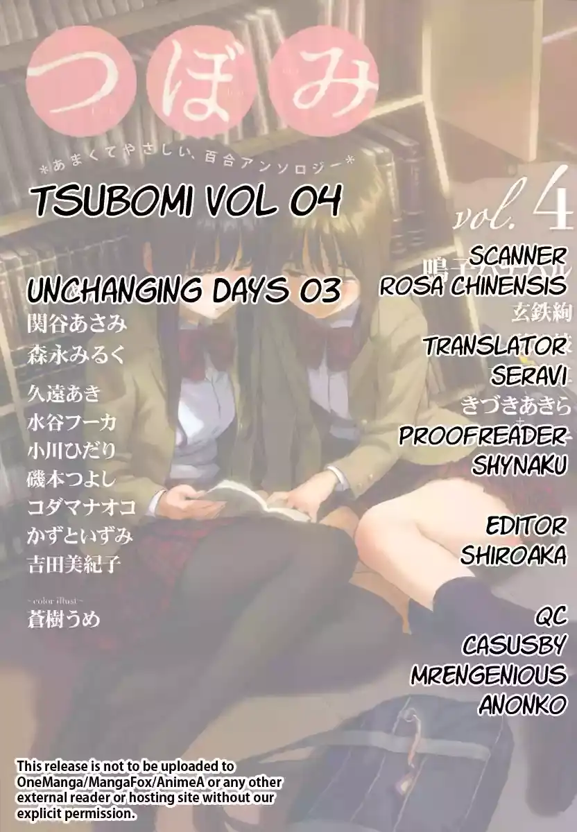 Página 13 — Capítulo 3 de Unchanging Days