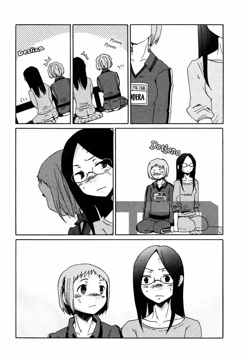 Página 17 — Capítulo 4 de Unchanging Days