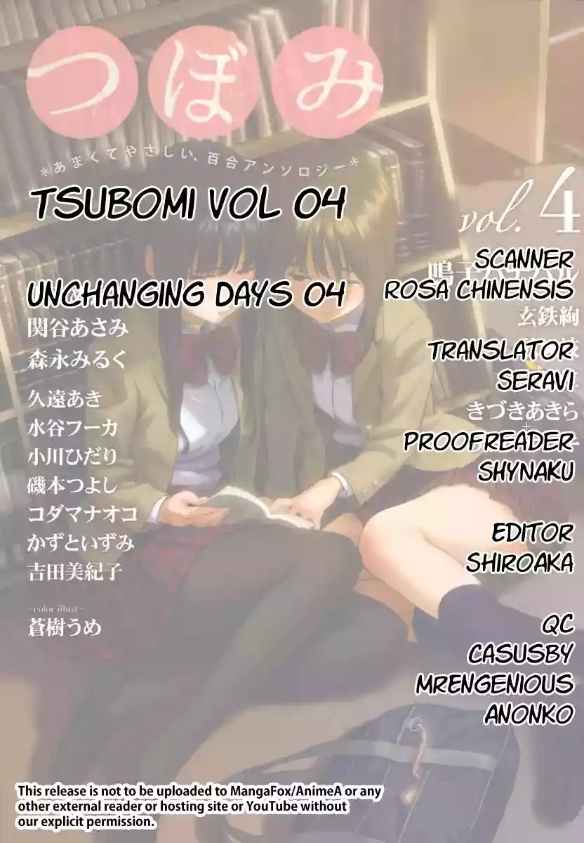 Página 19 — Capítulo 4 de Unchanging Days