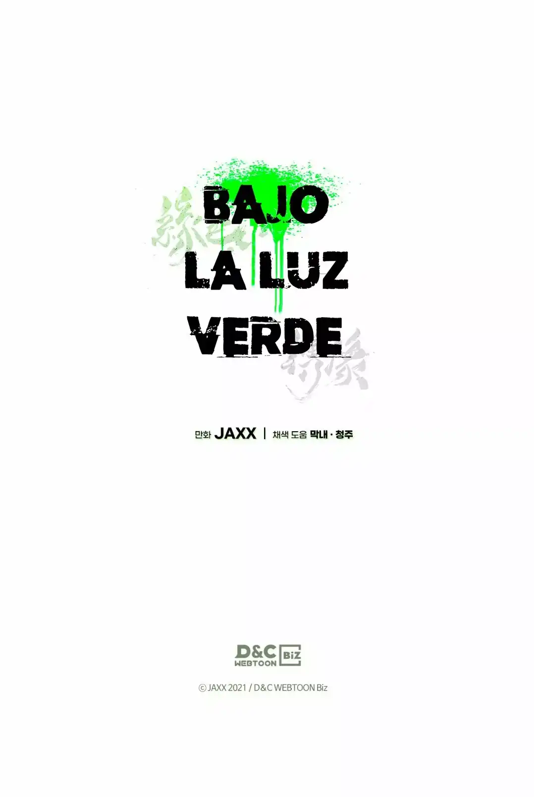 Página 22 — Under the Greenlight Capítulo 27.1