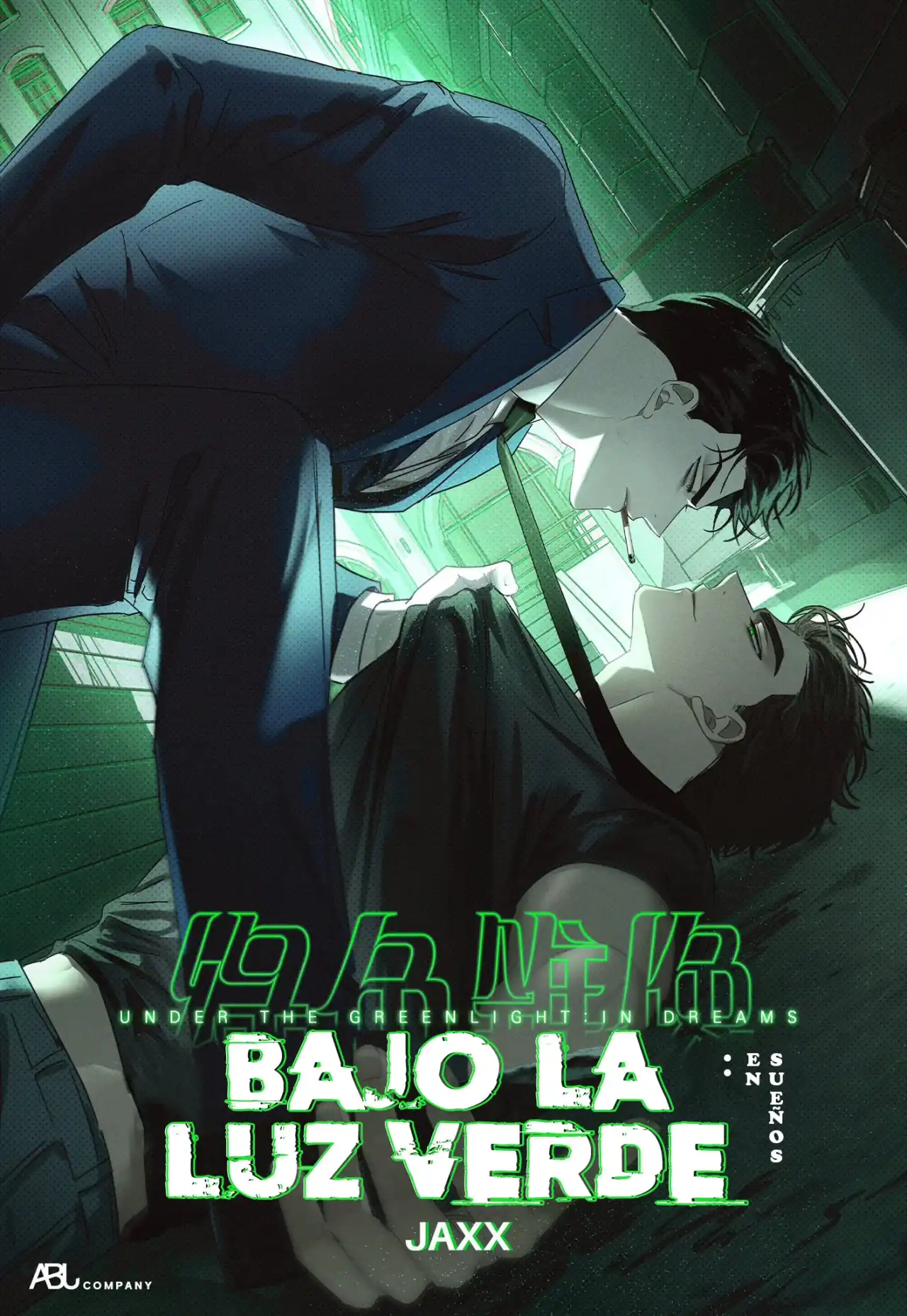 Página 1 — Under the Greenlight Capítulo 39