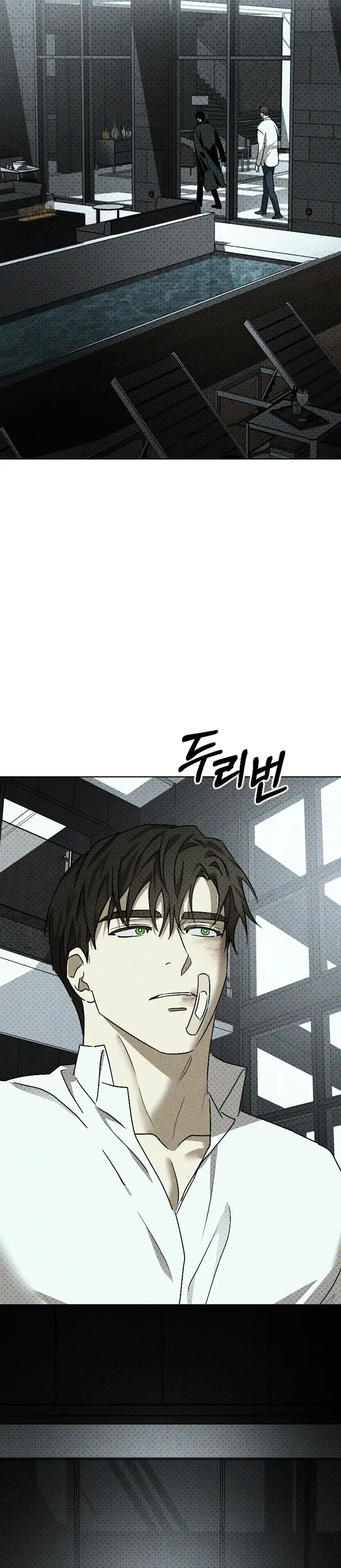 Página 19 — Under the Greenlight Capítulo 54