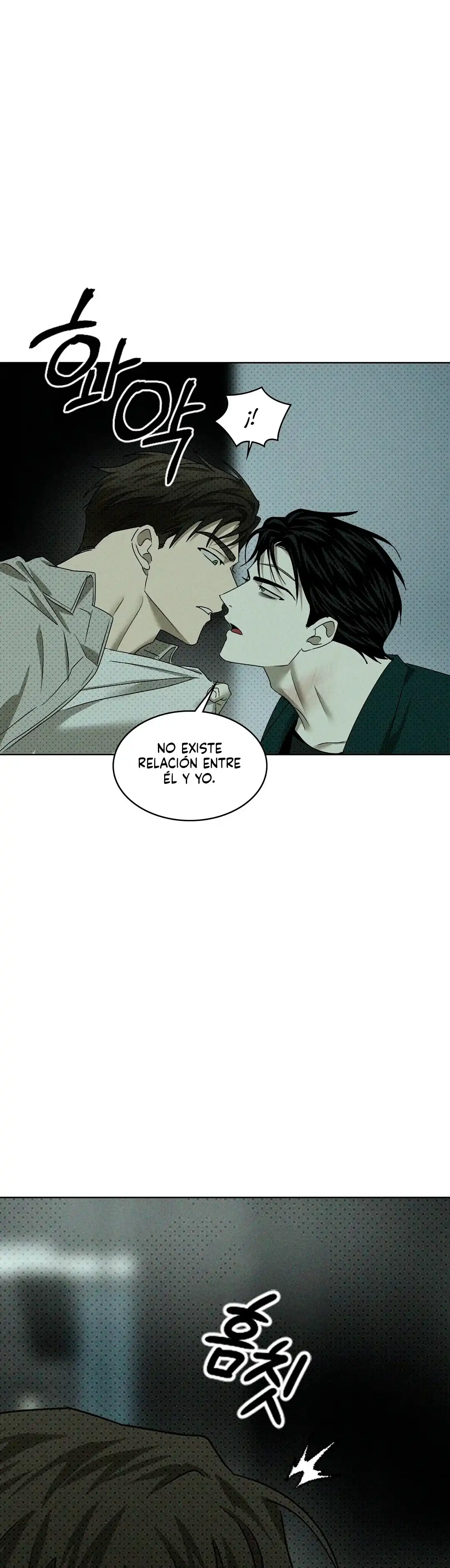 Página 26 — Under the Greenlight Capítulo 58