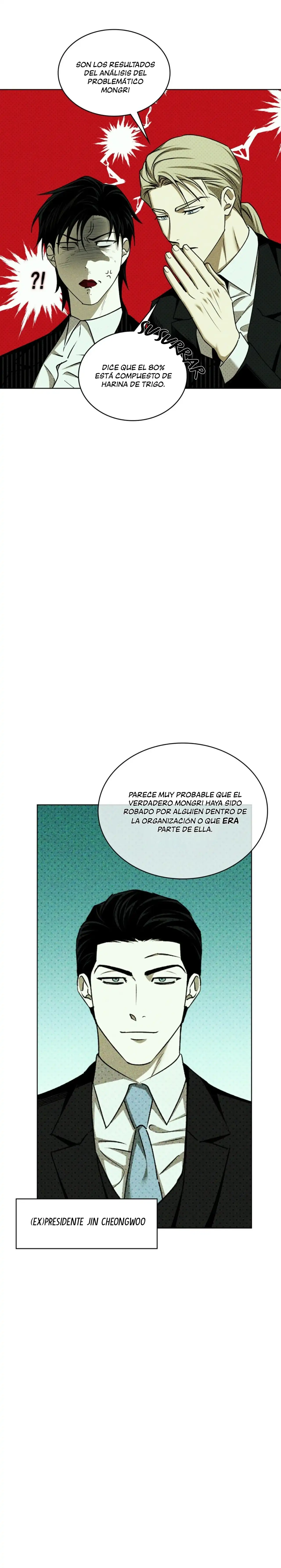 Página 16 — Under the Greenlight Capítulo 77