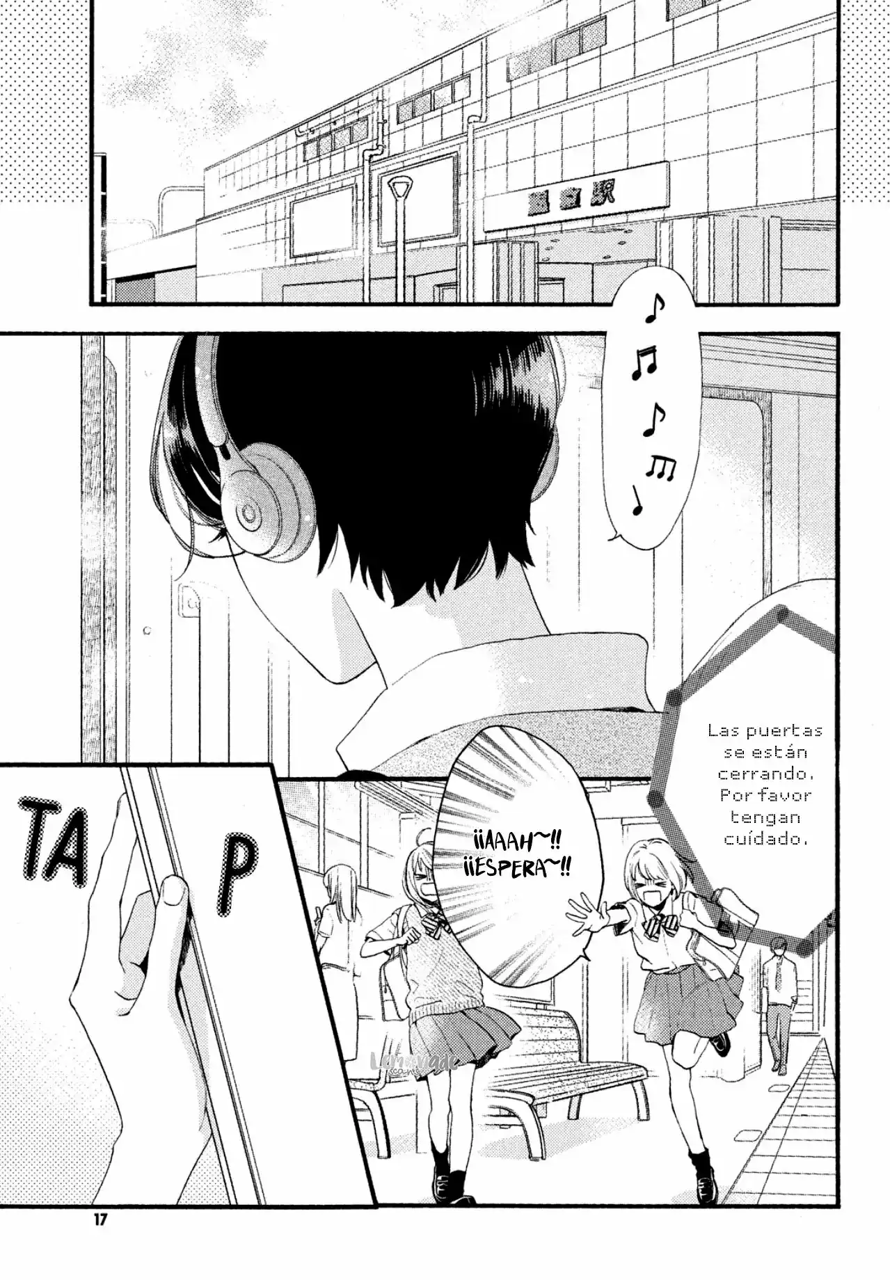 Página 4 — Capítulo 1 de Uruwashi no Yoi no Tsuki