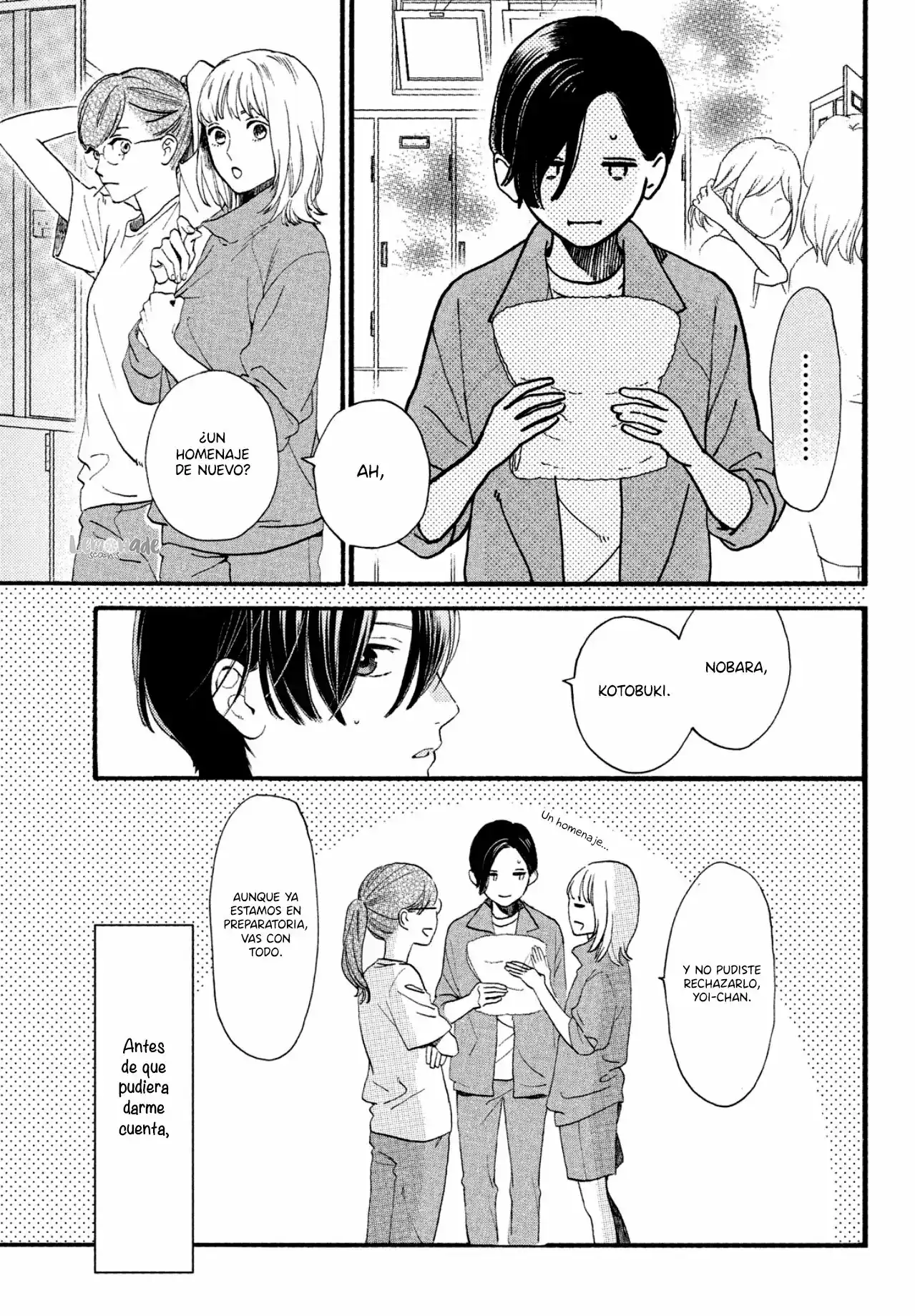Página 10 — Capítulo 1 de Uruwashi no Yoi no Tsuki