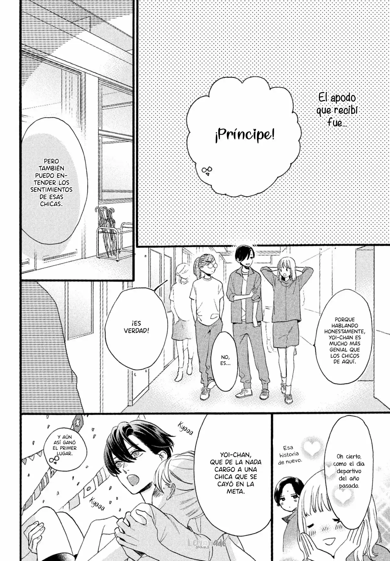 Página 11 — Capítulo 1 de Uruwashi no Yoi no Tsuki