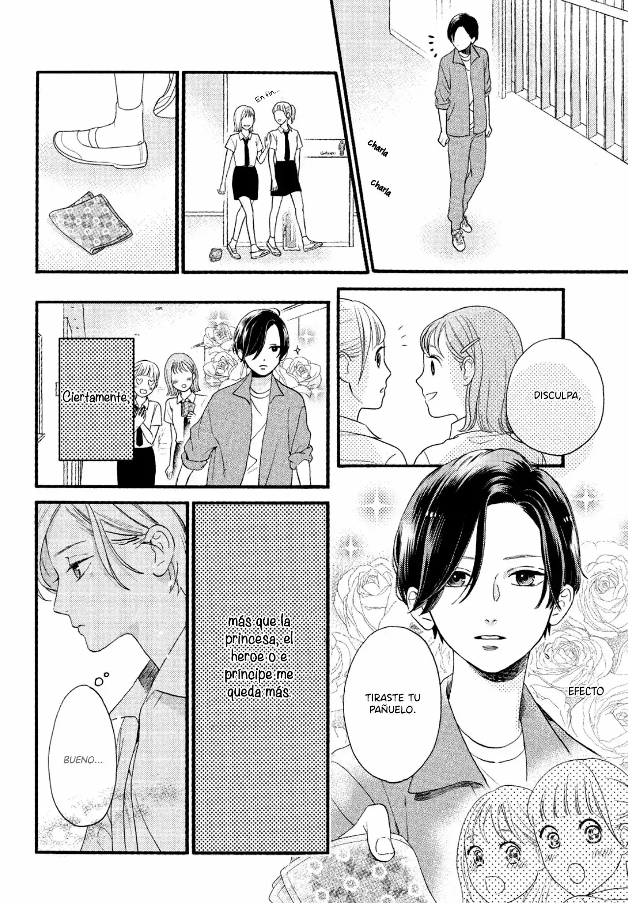 Página 13 — Capítulo 1 de Uruwashi no Yoi no Tsuki