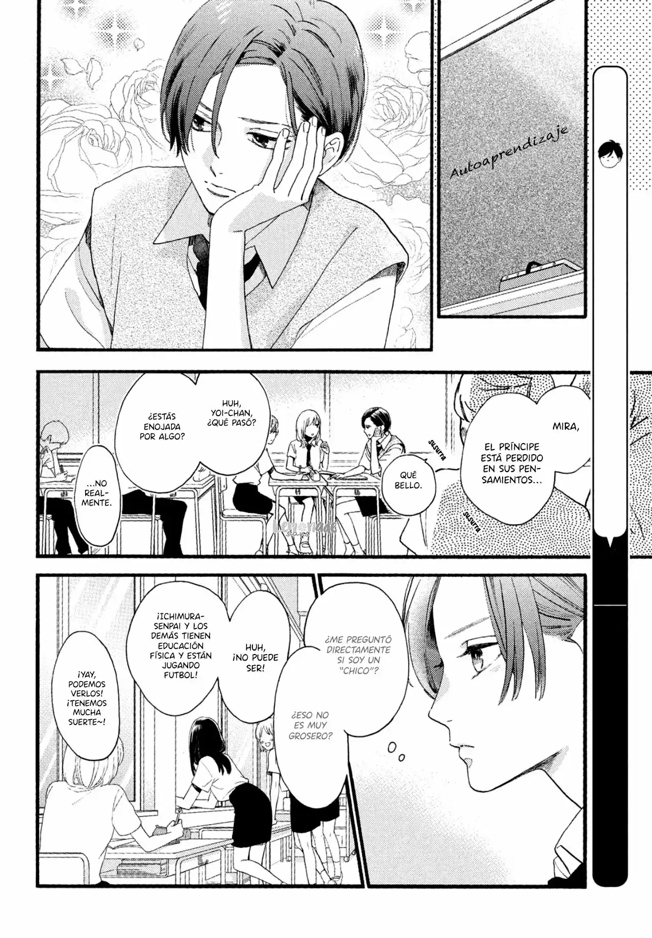 Página 22 — Capítulo 1 de Uruwashi no Yoi no Tsuki