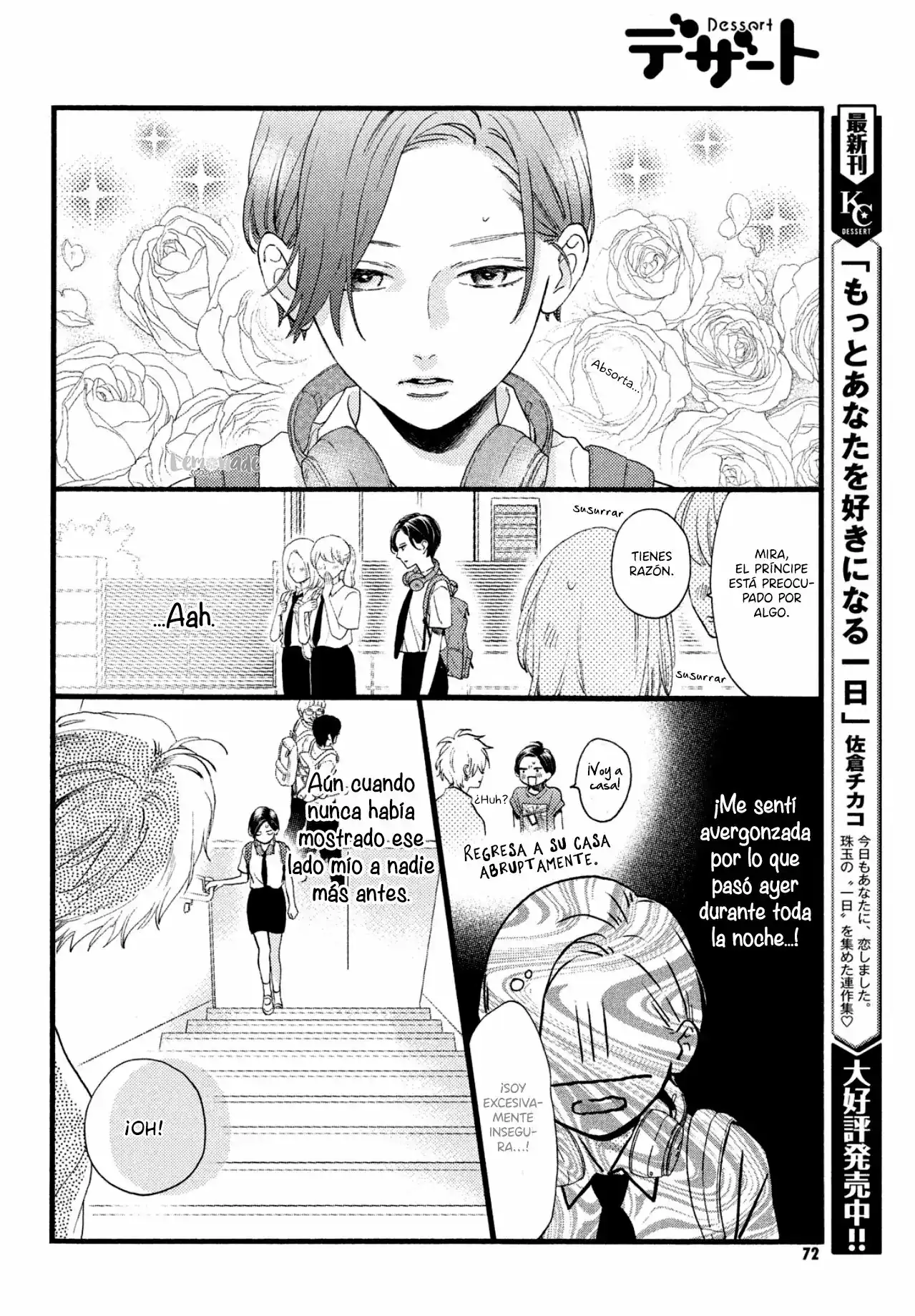 Página 60 — Capítulo 1 de Uruwashi no Yoi no Tsuki