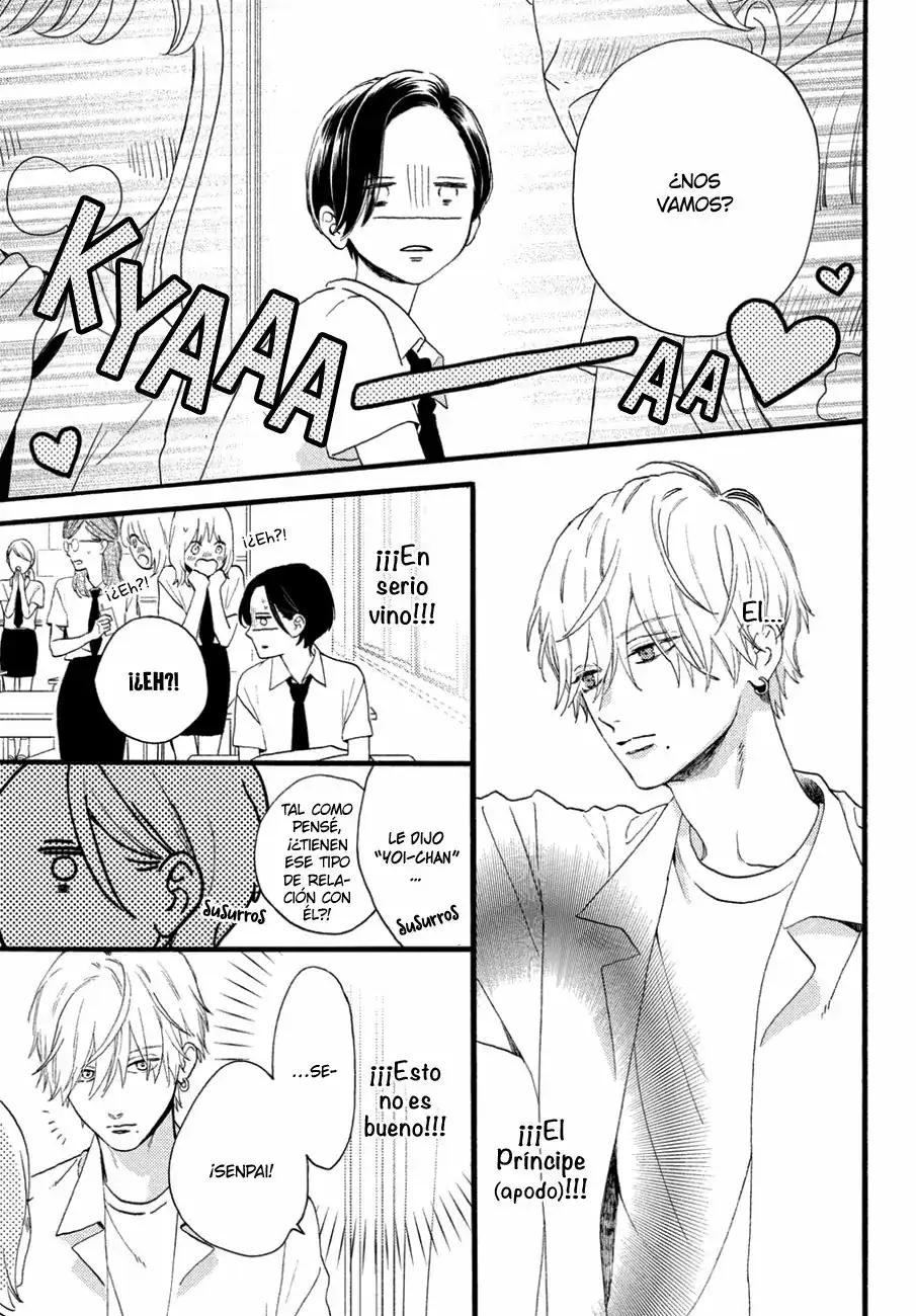 Página 13 — Capítulo 2 de Uruwashi no Yoi no Tsuki
