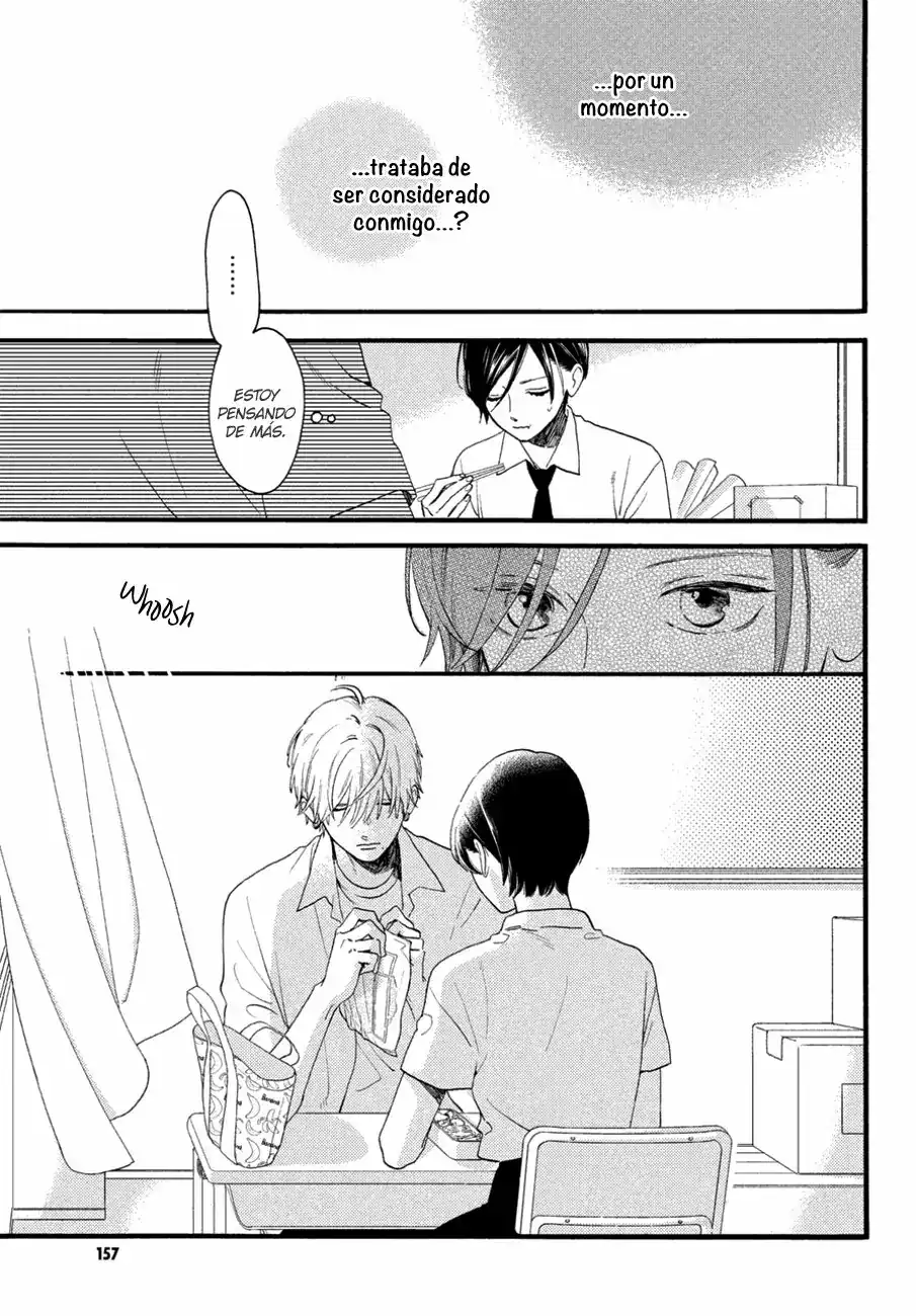 Página 17 — Capítulo 2 de Uruwashi no Yoi no Tsuki