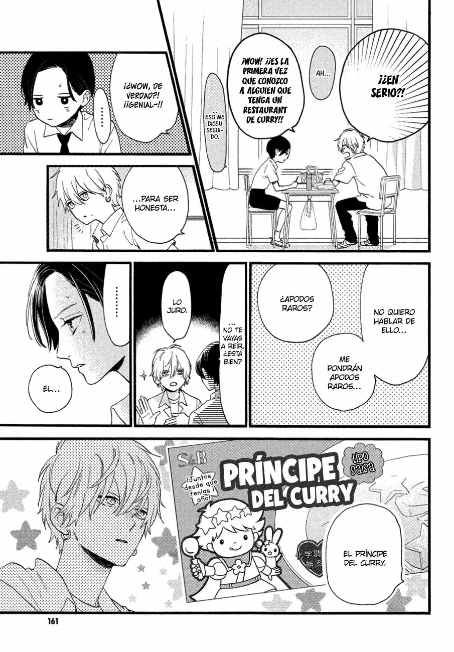 Página 21 — Capítulo 2 de Uruwashi no Yoi no Tsuki