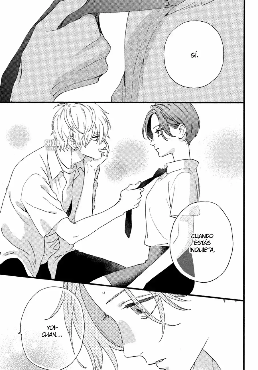 Página 25 — Capítulo 2 de Uruwashi no Yoi no Tsuki